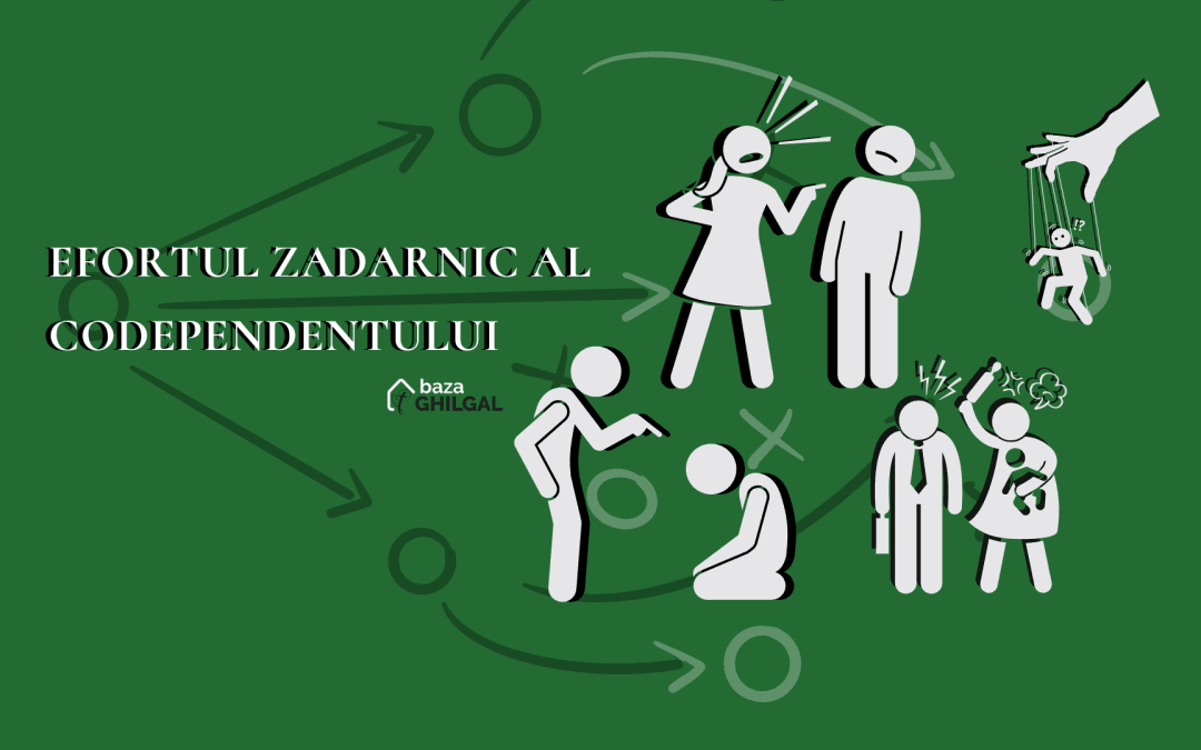 De ce nu poți controla consumul celuilalt