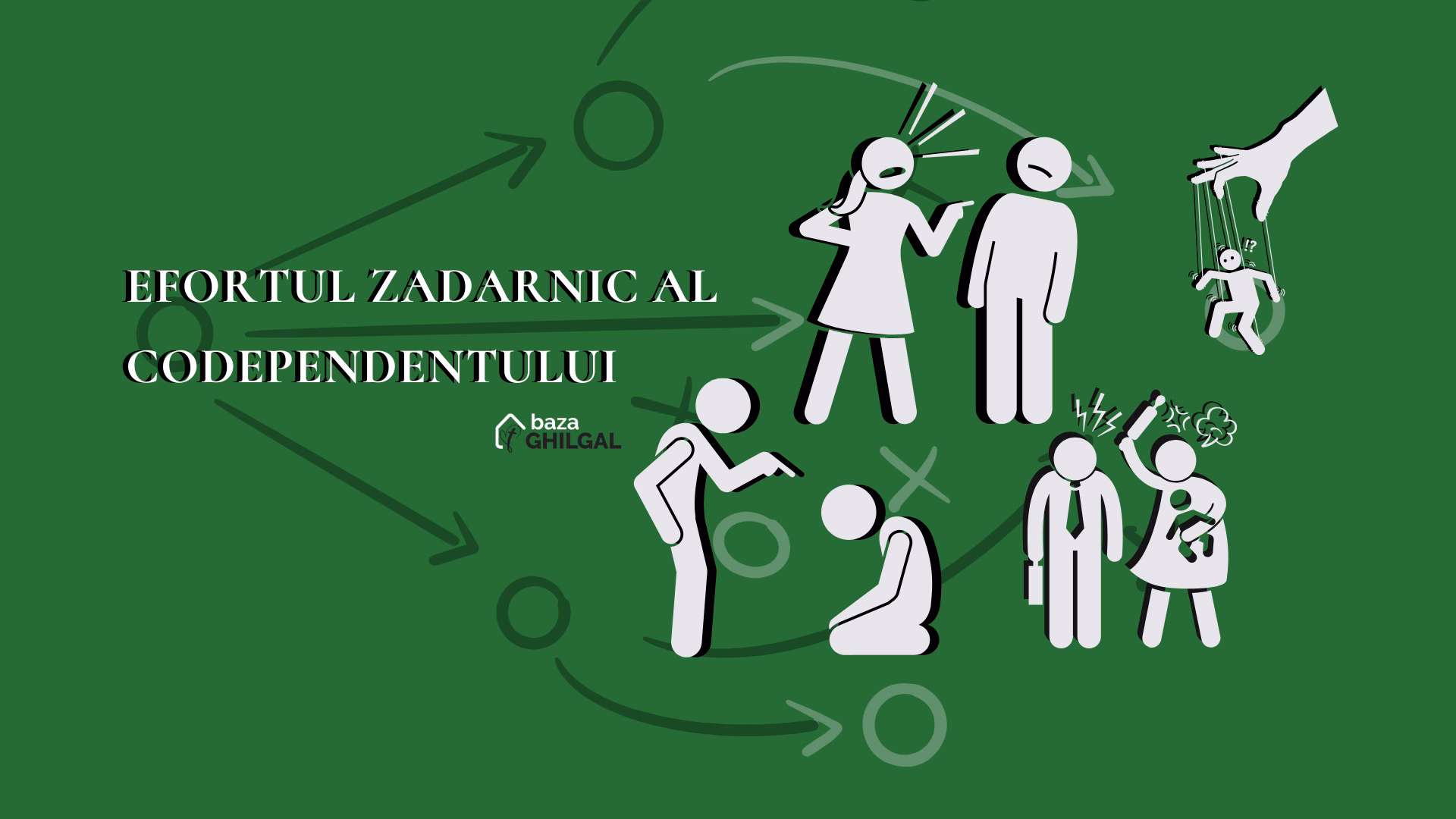 de ce nu poți controla consumul celuilalt